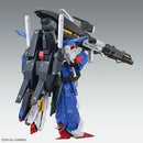 MG Full Armor ZZ Gundam Ver. KA 1/100