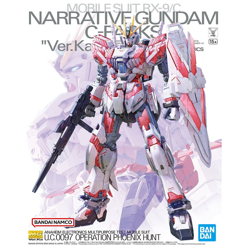 MG Narrative Gundam C-Packs Ver. KA 1/100 – GUNNZO