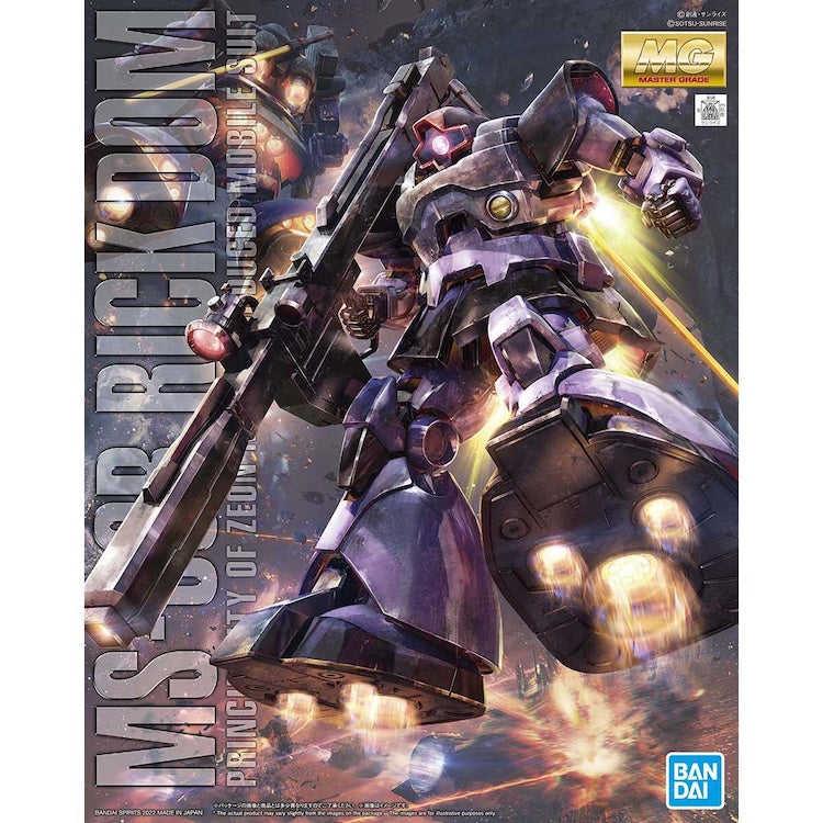 MG Rick Dom Gundam 1/100 – GUNNZO
