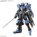 [New! Pre-Order] MG Gundam Vidar 1/100