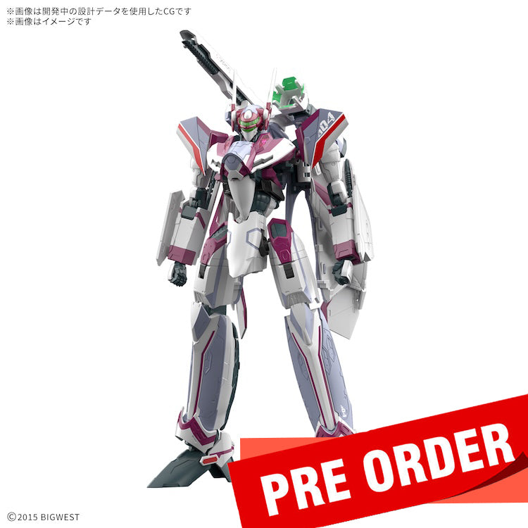 [New! Pre-Order] MACROSS HG VF-31C SIEGFRIED (MIRAGE FARINA JENIUS USE) 1/100