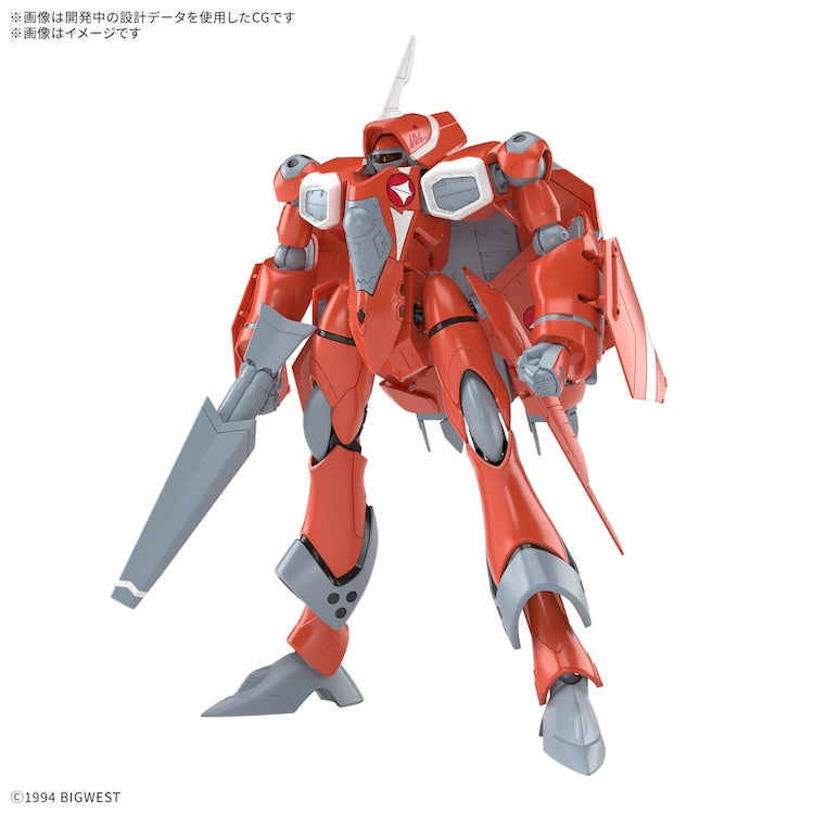 [New! Pre-Order] MACROSS HG YF-22S Sturmvogel II (Milia Farina Jenius Use)