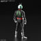 [New! Pre-Order] Masked Rider Figure-rise Standard New No.1