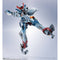 [NEW! Pre-Order] Metal Robot Spirits <SIDE MS> GQuuuuuuX