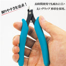 Mineshima Precision Nipper D-22