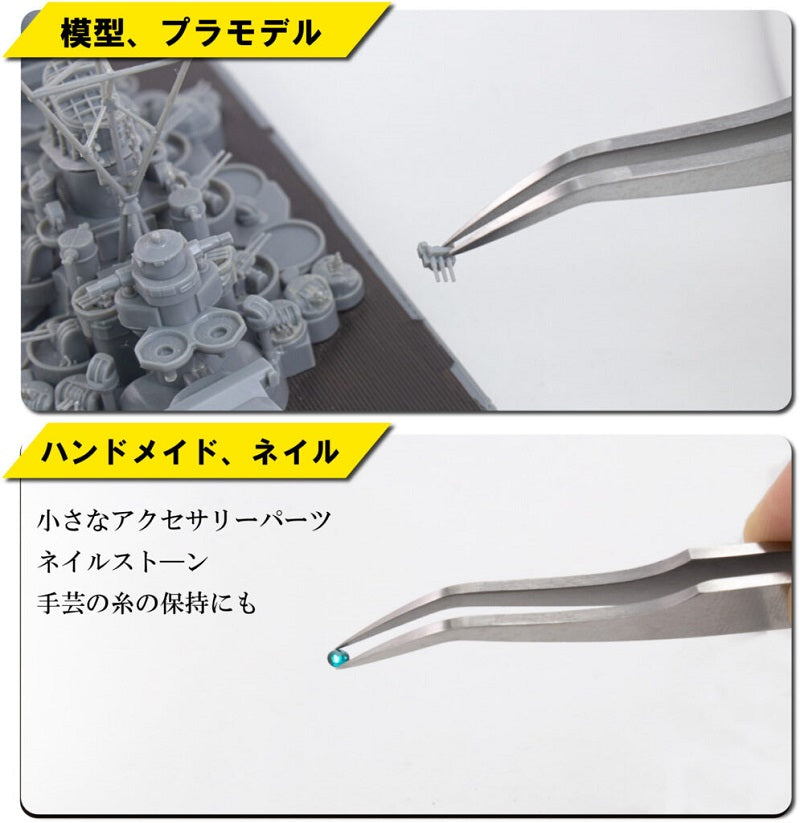 Mineshima Premium Tweezers F-108