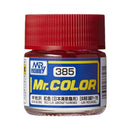 Mr. Color Paint C385 Red (IJN Aircraft Marking) 10ml