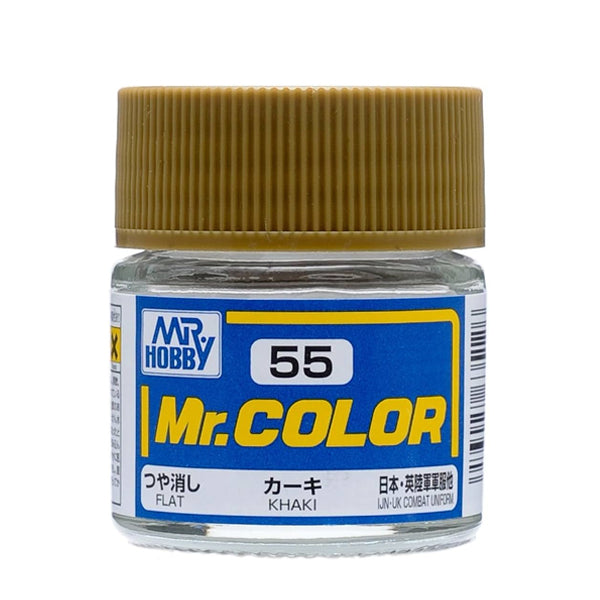 Mr. Color Paint C55 Flat Khaki 10m