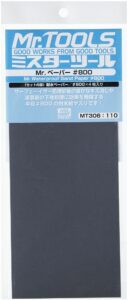 Mr. Waterproof Sand Paper