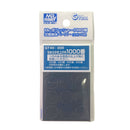 Waterproof Paper for GT07