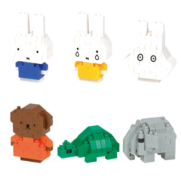 Nanoblock Miffy Minnano series - Blind Box