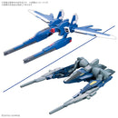 [New! Pre-Order] Option Parts Set Gunpla 18 Build Booster Set