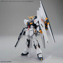 [New! Pre-Order] Option Parts Set Gunpla 19 Fin Funnel