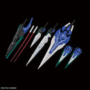 [Pre-Order] PG 00 Gundam Seven Sword/G 1/60