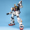 PG Gundam Mk-II (AEUG) 1/60