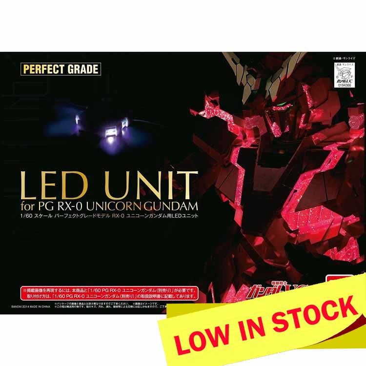 Gunpla LED Unit for PG Unicorn Gundam 1/60