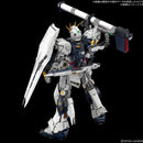 [New! Pre-Order] PG ν Gundam / Nu Gundam Unleashed 1/60