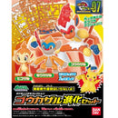 Pokemon Model Kit - Evolution Set Infernape