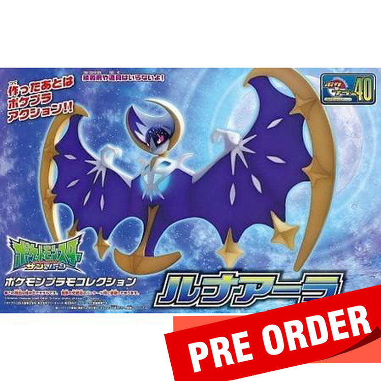 [Pre-Order] Pokemon Model Kit 40 - Lunala