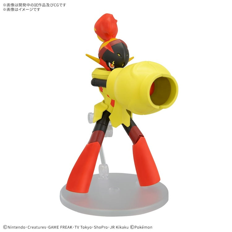 [New! Pre-Order] Pokemon Model Kit 58 - Armarouge