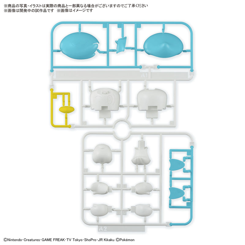 Pokemon Model Kit Quick!! 19 - Quaxly