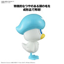 [New! Pre-Order] Pokemon Model Kit Quick!! 19 - Quaxly