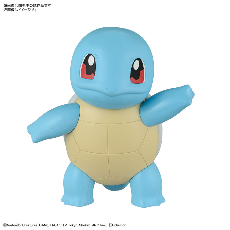 Pokemon Model Kit Quick!! 17 - Squirtle