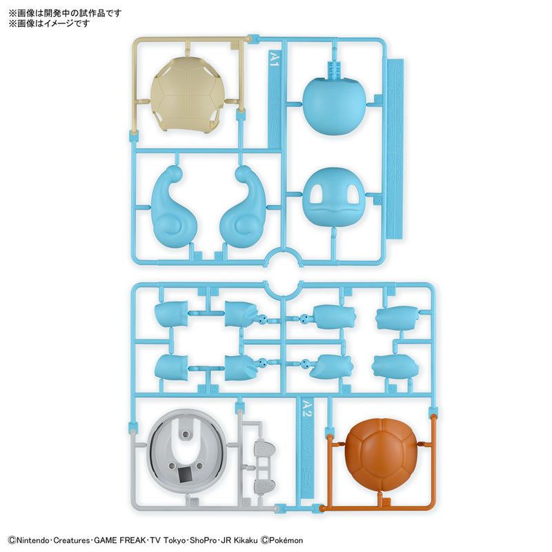 Pokemon Model Kit Quick!! 17 - Squirtle