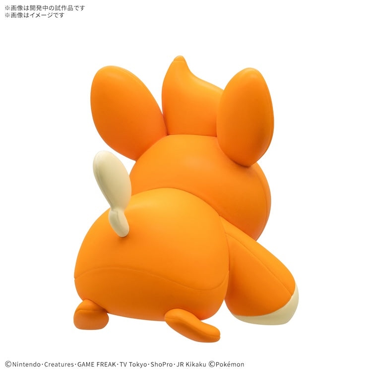 [New! Pre-Order] Pokemon Model Kit Quick!! 22- Pawmi