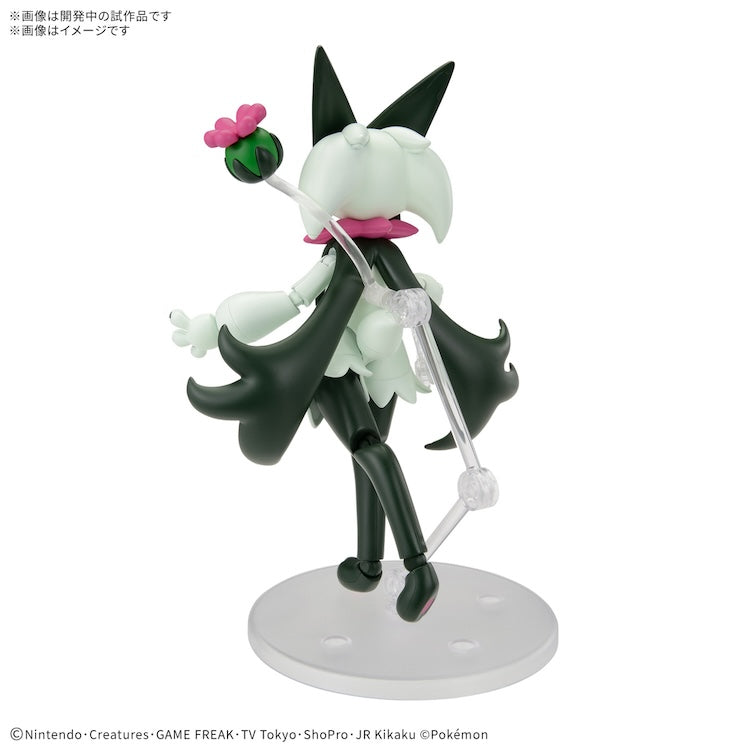 [New! Pre-Order] Pokemon Model Kit 56 - Meowscarada