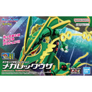 [New! Pre-Order] Pokemon Model Kit 61 - Mega Rayquaza