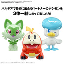 [New! Pre-Order] Pokemon Model Kit Quick!! 20 - Fuecoco