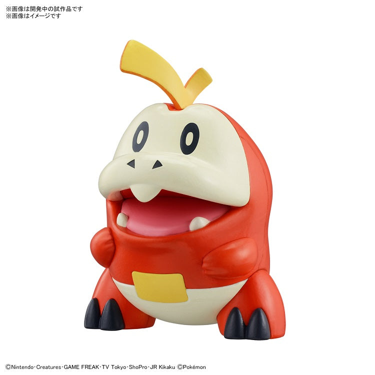 [New! Pre-Order] Pokemon Model Kit Quick!! 20 - Fuecoco