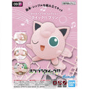 Pokemon Model Kit Quick!! 09 - Jugglypuff