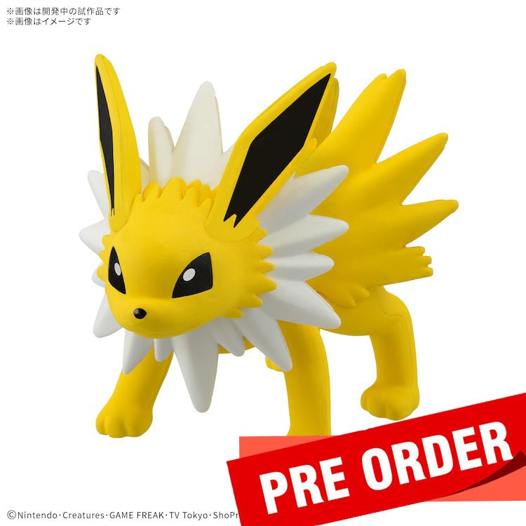 [New! Pre-Order] Pokemon Model Kit Quick!! 27 - Jolteon