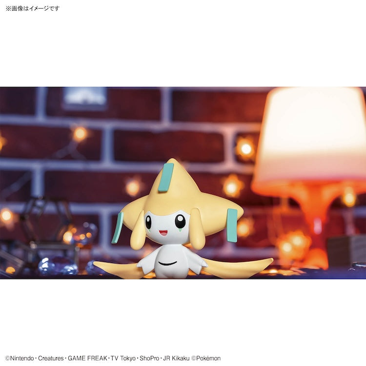 Pokemon Model Kit Quick!! 23 - Jirachi