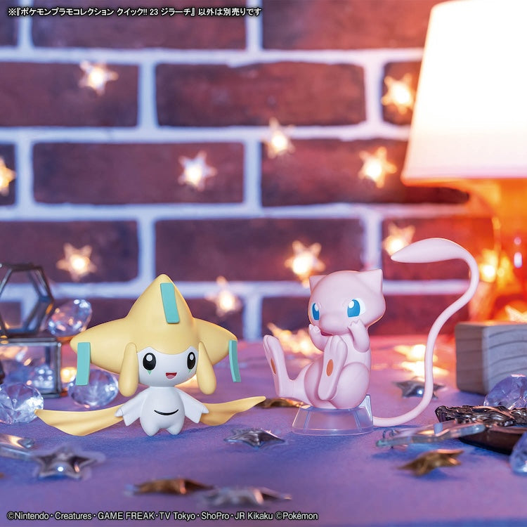 Pokemon Model Kit Quick!! 23 - Jirachi