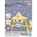 Pokemon Model Kit Quick!! 23 - Jirachi