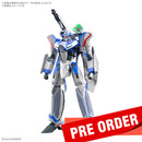 [New! Pre-Order] MACROSS HG VF-31J Siegfreid (HAYATE IMMELMANN Use)