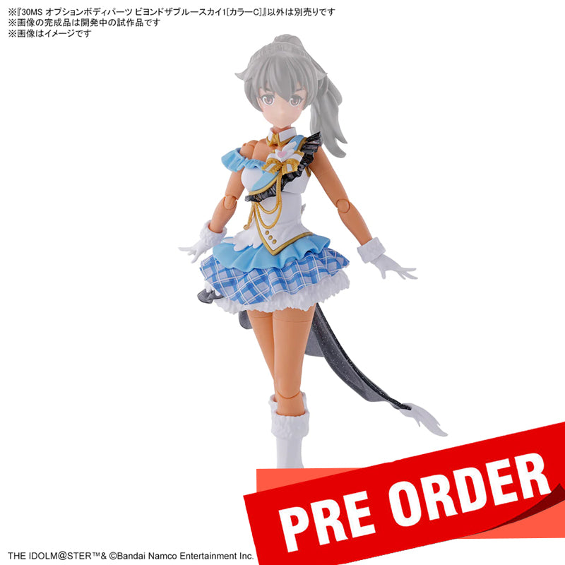 [New! Pre-Order] The Idolmaster 30MS Option Body Parts Beyond the Blue Sky 1 [Color C]