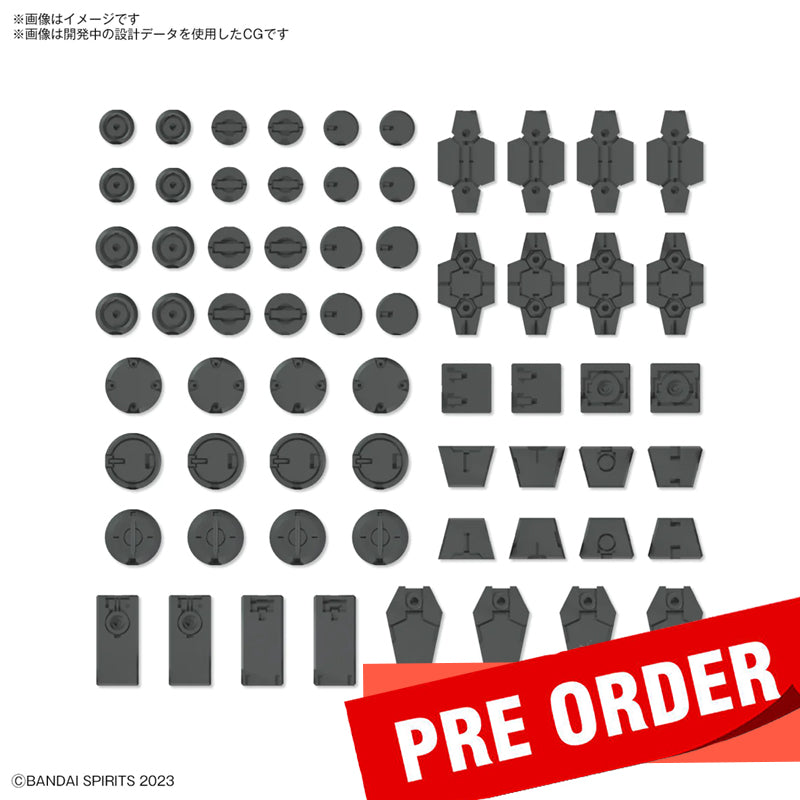 [New! Pre-Order] 30MM Customize Material Decolation Parts 1 Gray