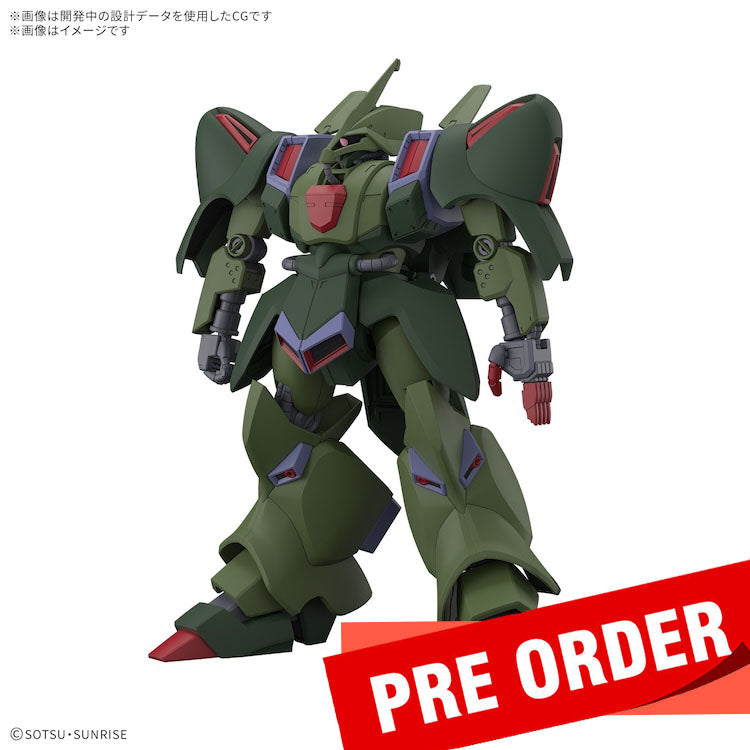 [New! Pre-Order] HGUC Gallus J 1/144