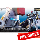 [Pre-Order] RG