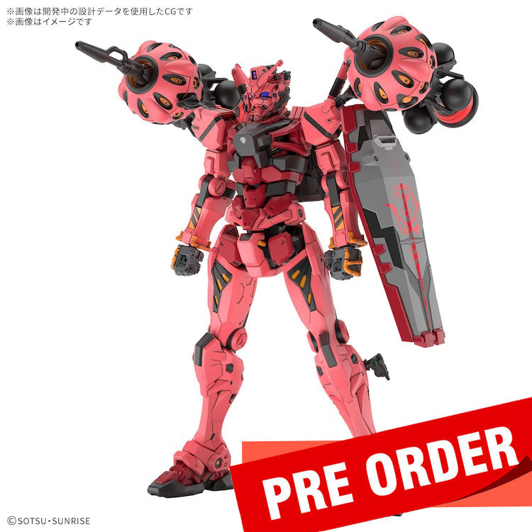 [New! Pre-Order] HG Gundam GquuuuuuX Red Gundam 1/144