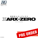 [New! Pre-Order] HG MOBILE SUIT GUNDAM NEW ITEM A (Tentative) 1/144 - RG XARX-ZERO
