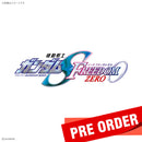[New! Pre-Order] HGCE Strike Freedom Gundam SEED Freedom ZERO Ver. 1/144