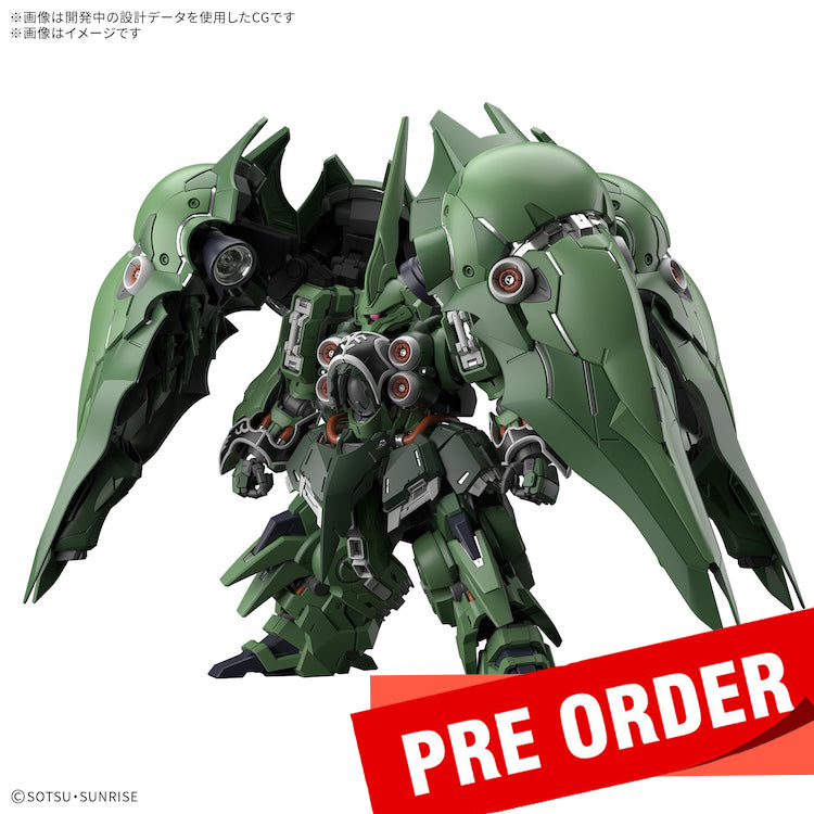RX-93 νガンダム・NZ-666 Kshatriya・RICK DOM AXIS NZ-666 Kshatriya 1/100 MG Works Osiris Aerial Dominat ゲームキャラクター