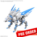 [New! Pre-Order] 30MM Extended Armament Beast (EXBRAVE) 1/144