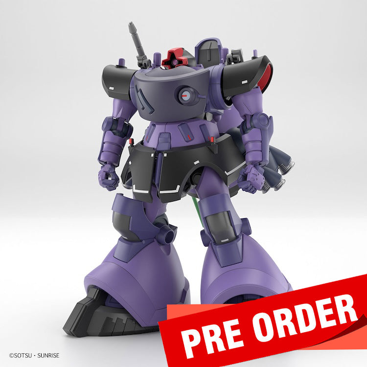 [New! Pre-Order] HGGQ