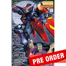 [Pre-Order] MG Master Gundam 1/100